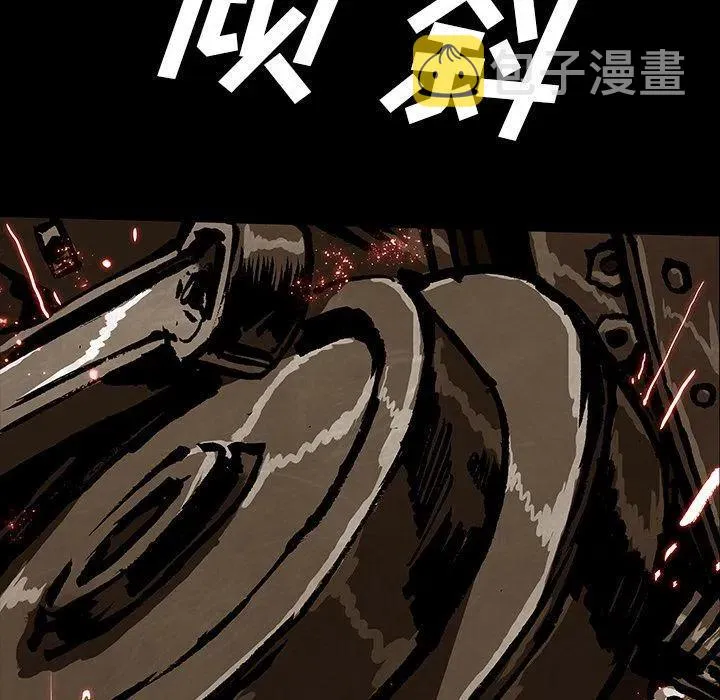 45 第6页