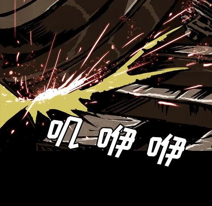 45 第7页