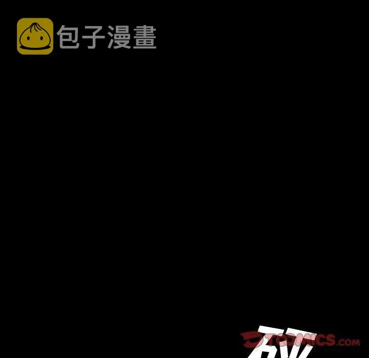 45 第8页