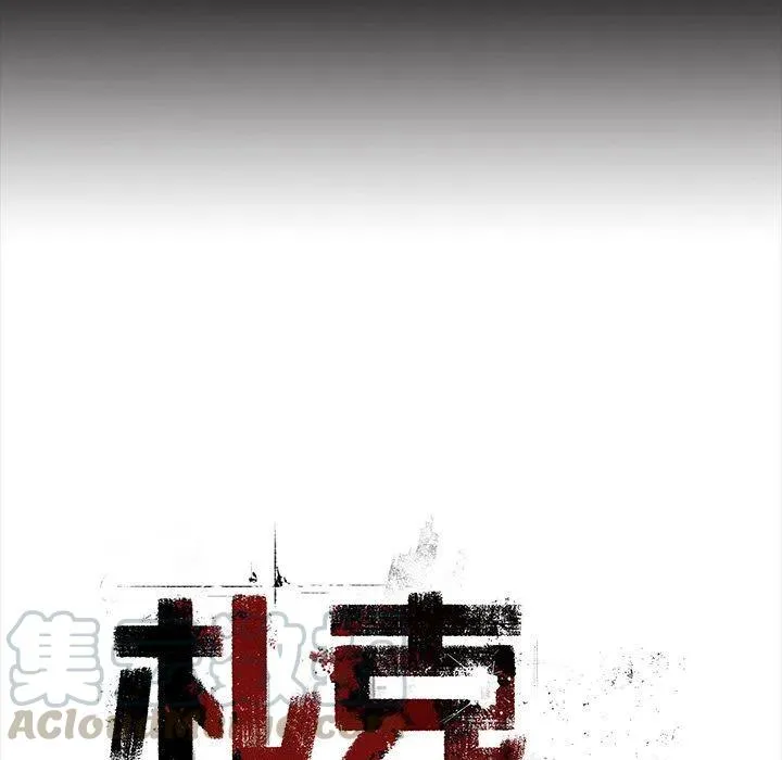 45 第13页