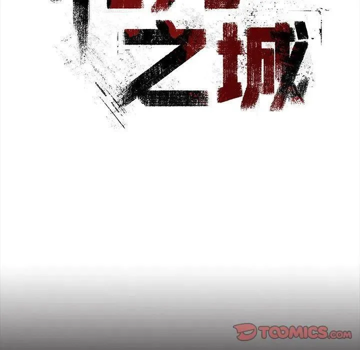 45 第14页