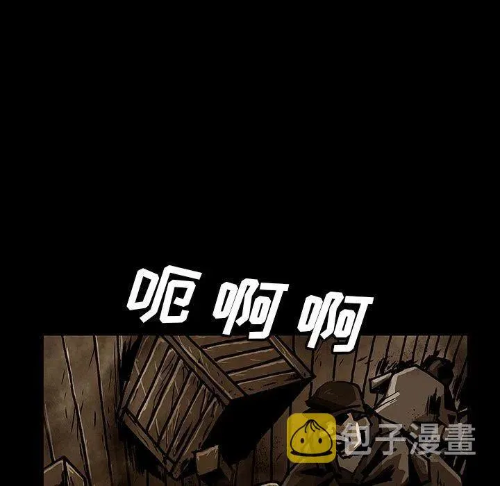 45 第16页
