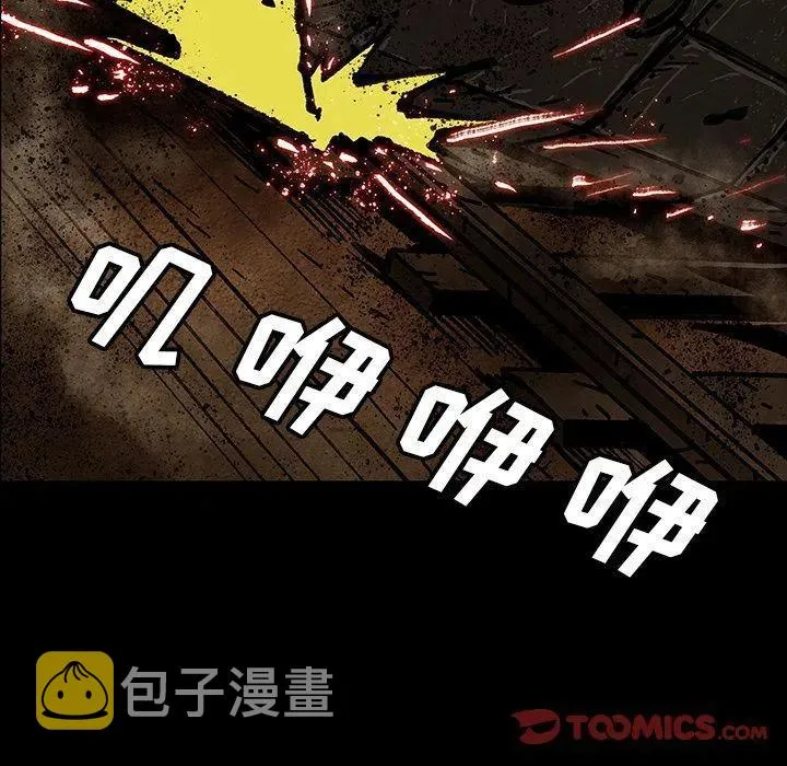 45 第20页