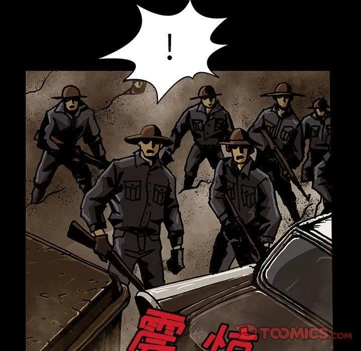 45 第26页