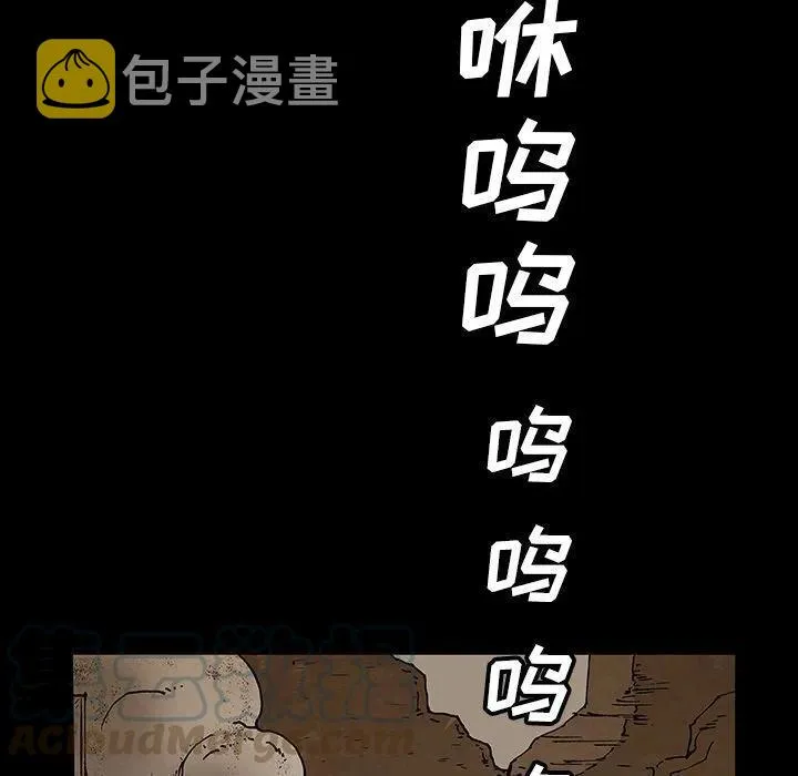 45 第29页