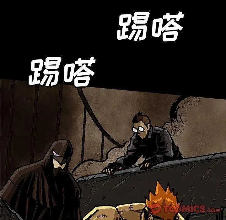 45 第32页