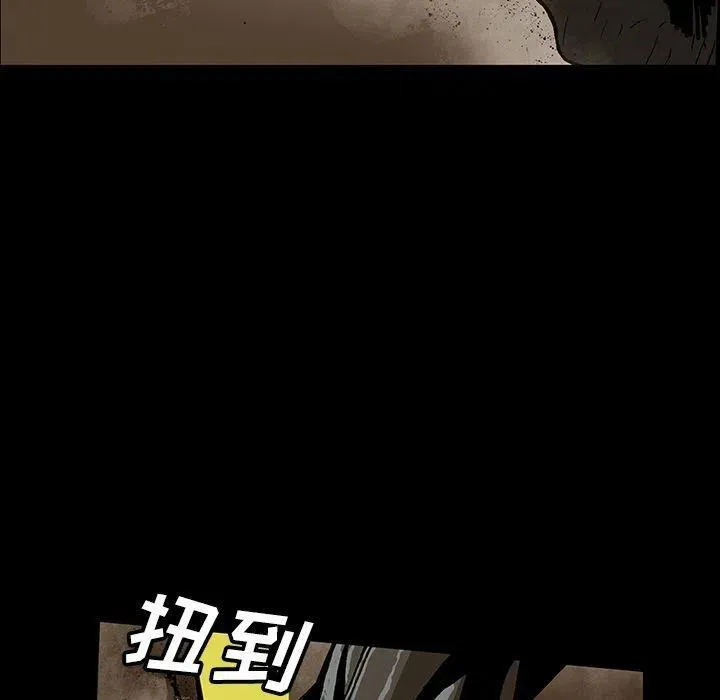 45 第34页