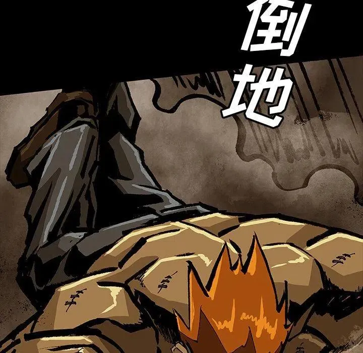 45 第36页