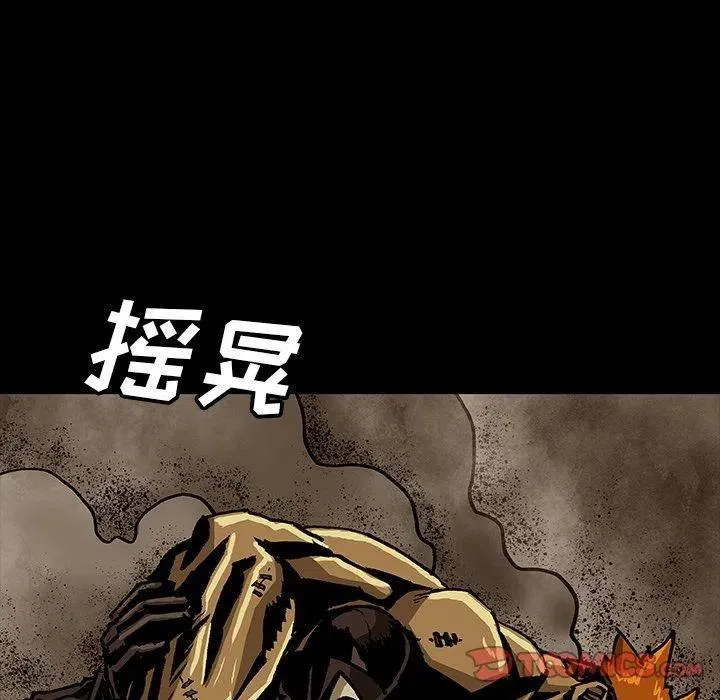 45 第38页