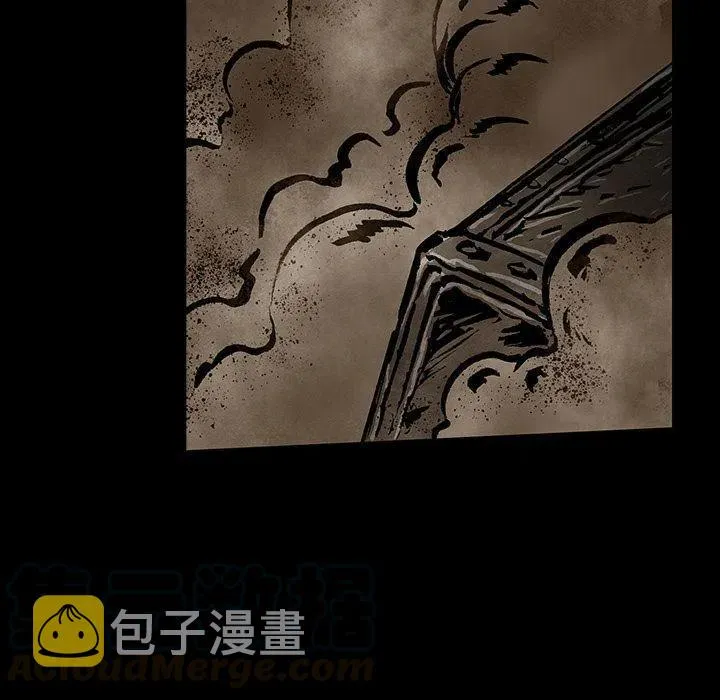 45 第41页