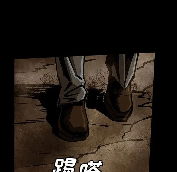 45 第42页