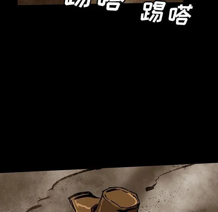 45 第43页