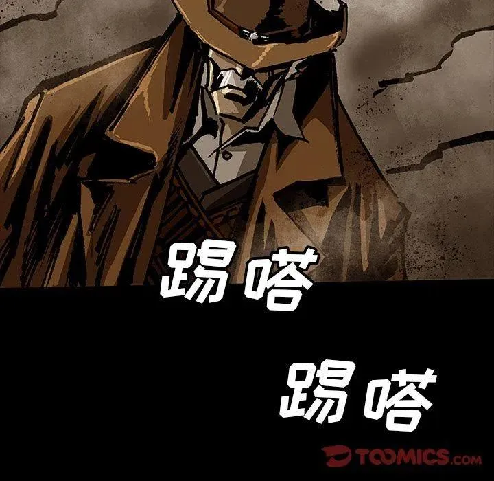 45 第44页