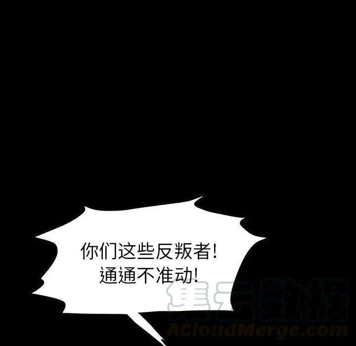 45 第45页