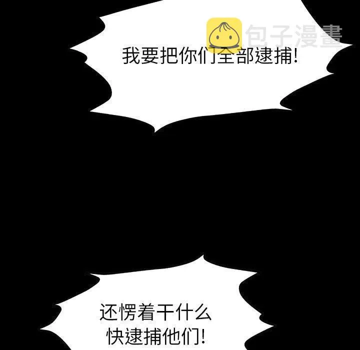 45 第47页