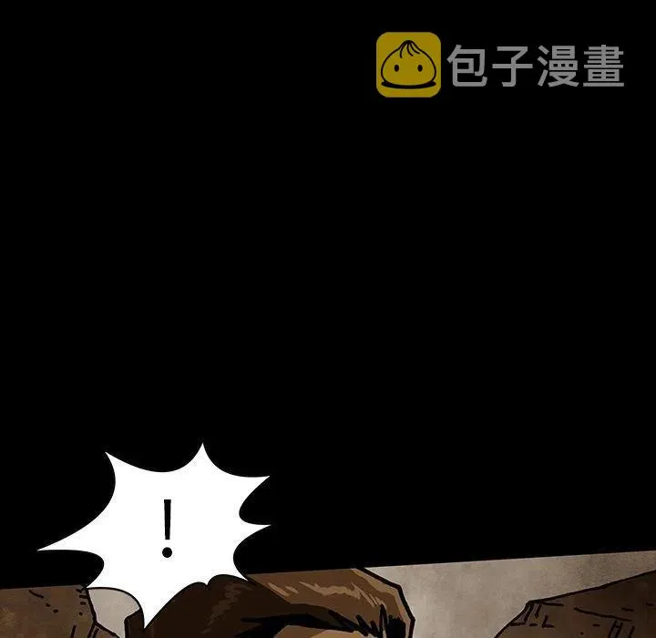 45 第54页