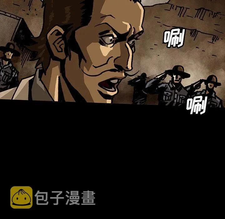 45 第55页