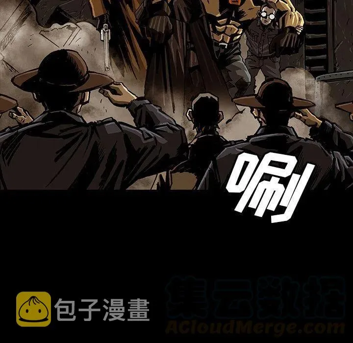 45 第57页