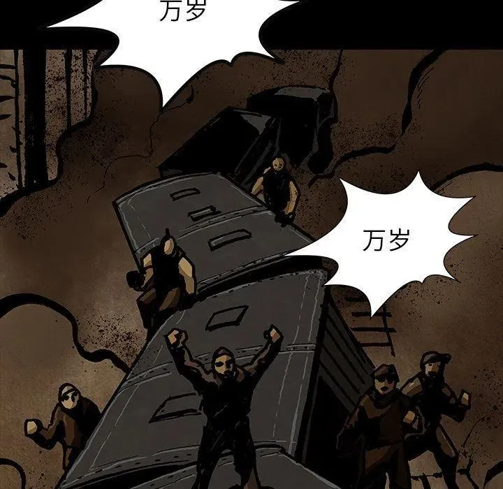 45 第59页