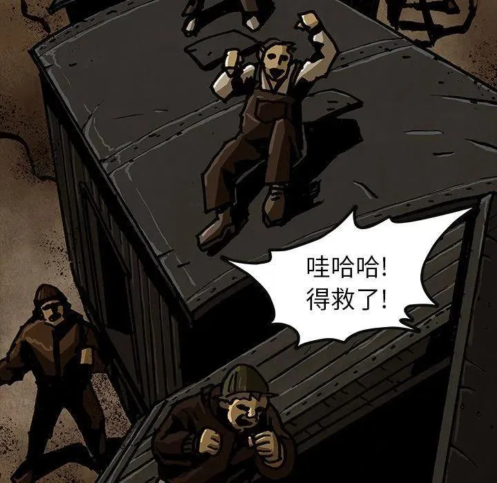 45 第60页
