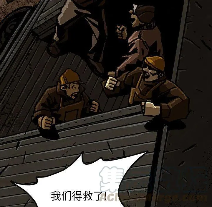 45 第61页