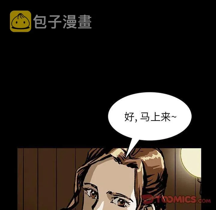 45 第68页