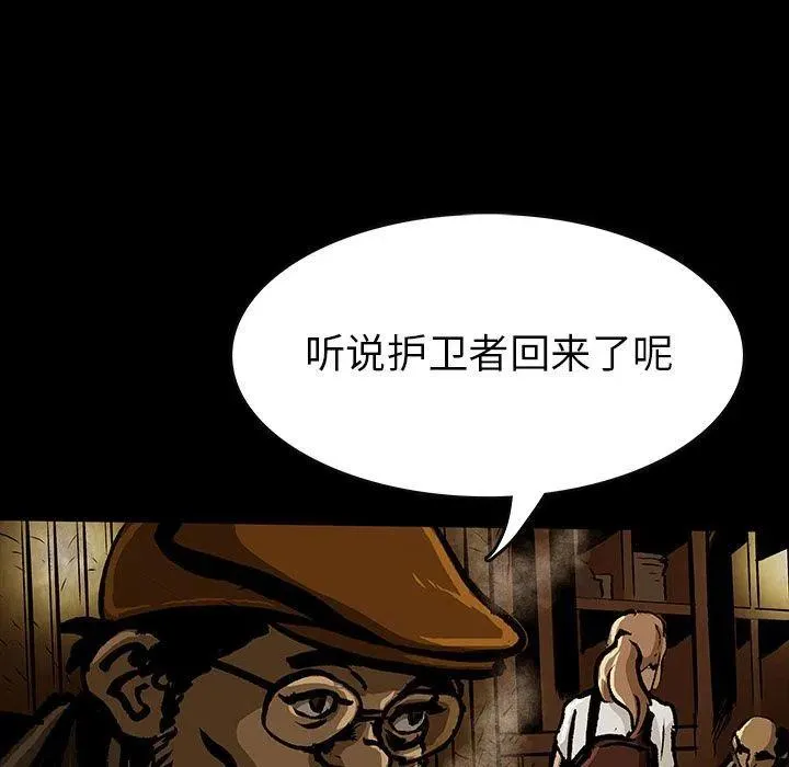 45 第70页