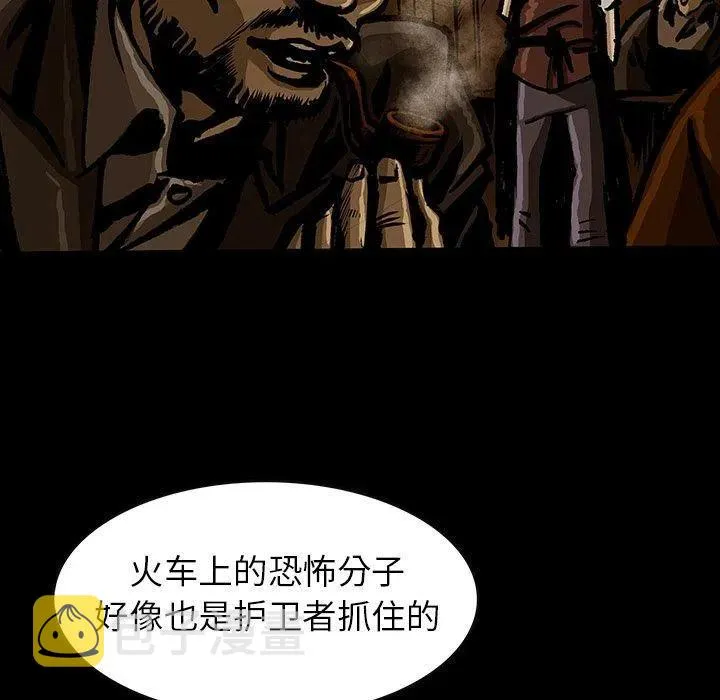 45 第71页