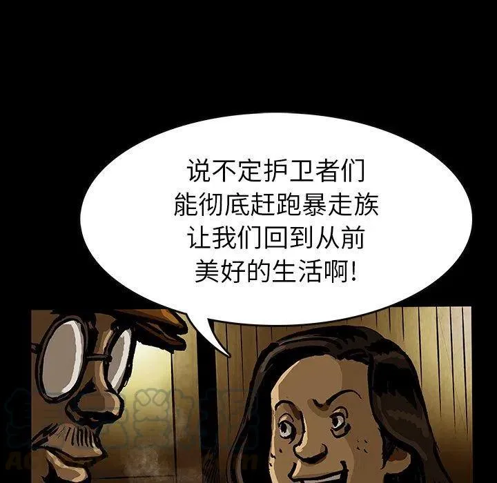 45 第73页