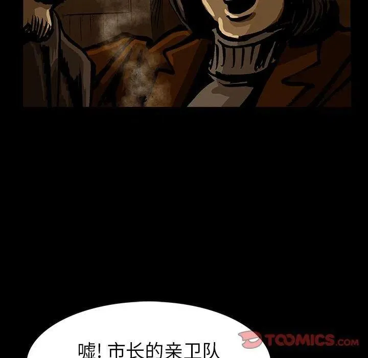 45 第74页