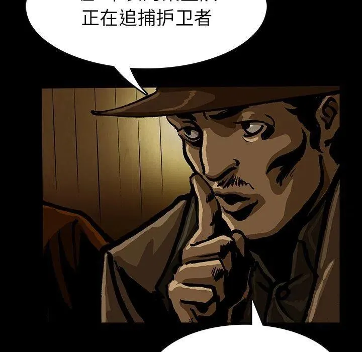 45 第75页