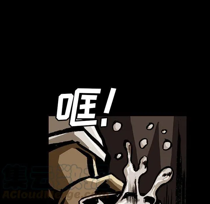 45 第77页