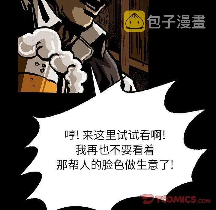 45 第80页