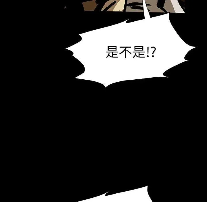 45 第83页