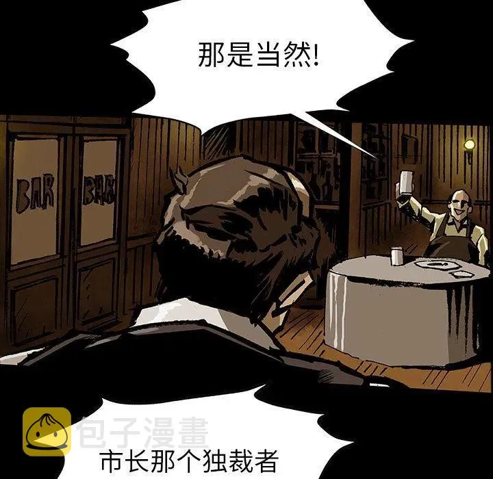 45 第84页