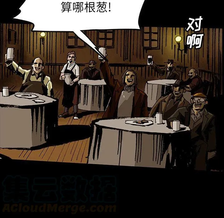 45 第85页