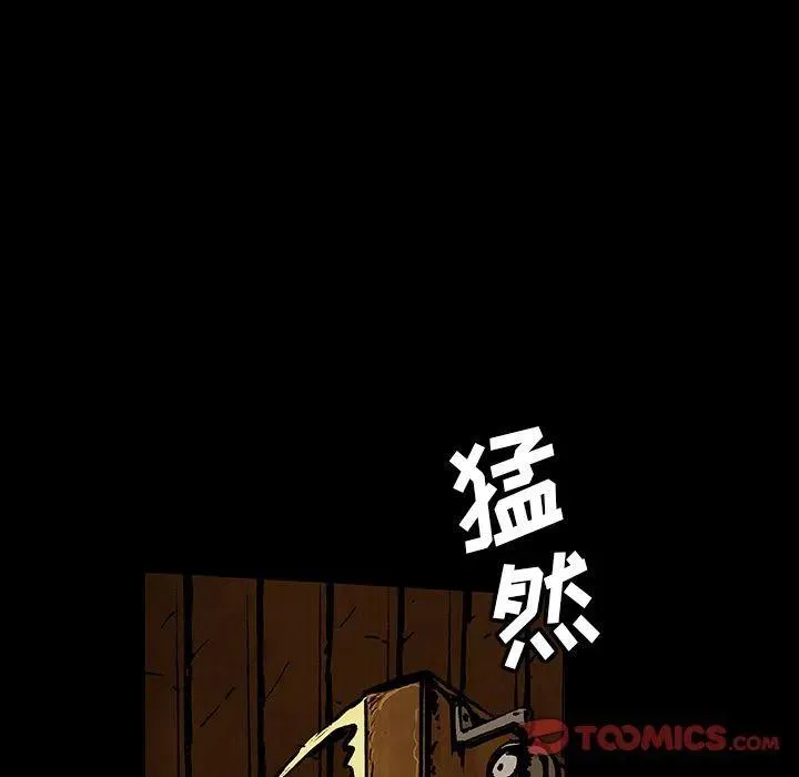 45 第86页