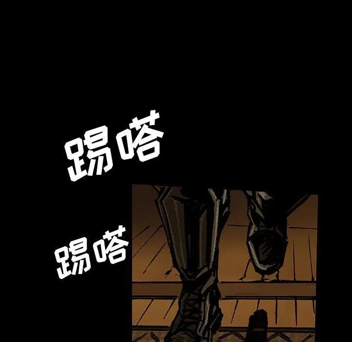 45 第88页