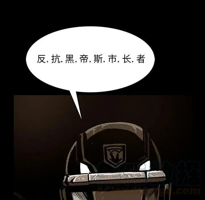 45 第93页