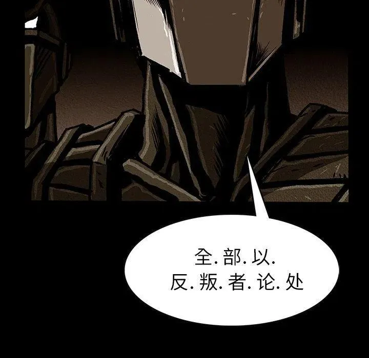 45 第94页