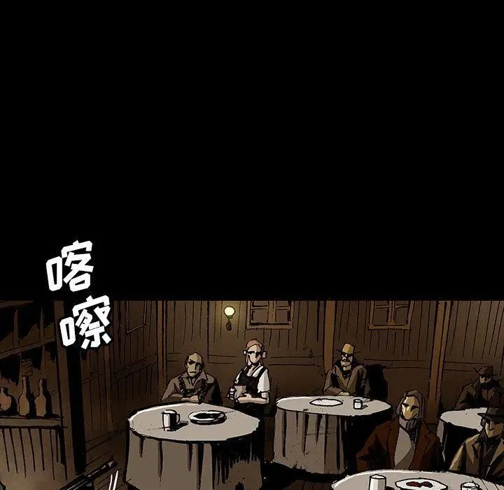 45 第95页