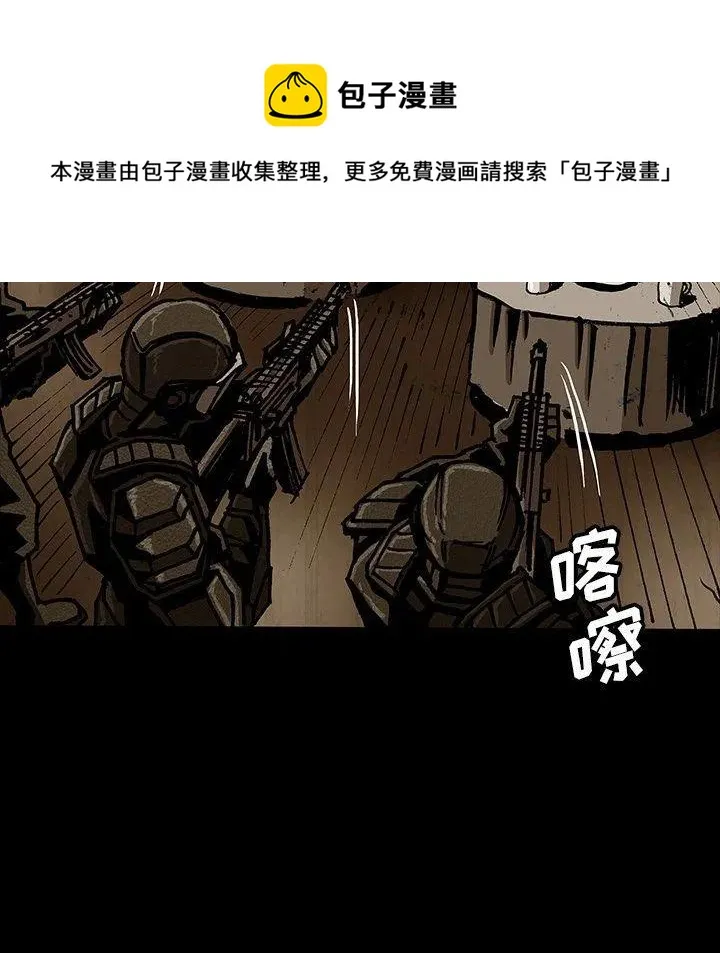 45 第96页