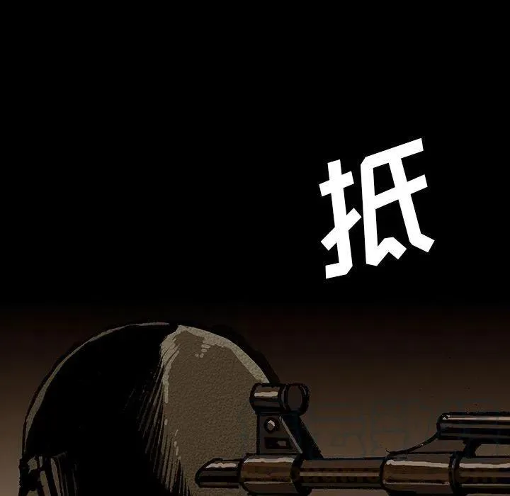 45 第97页