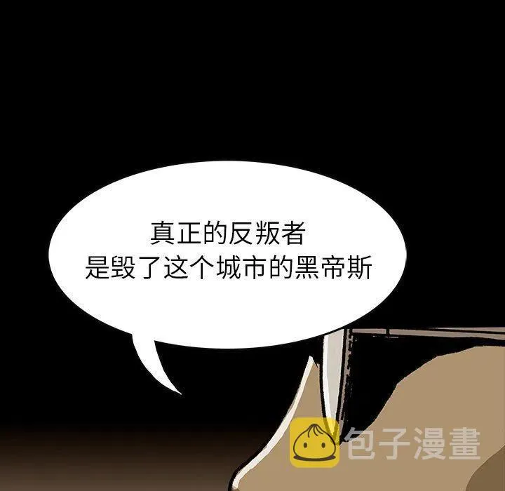 45 第99页