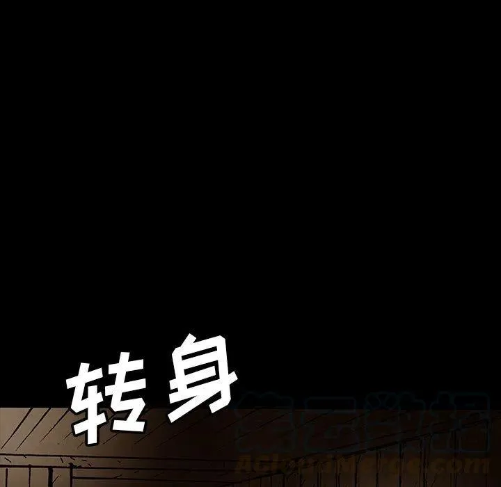 45 第101页
