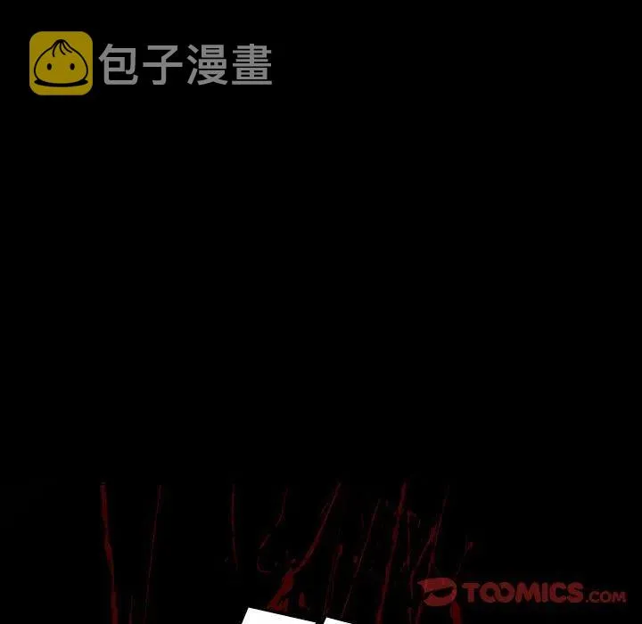 45 第104页