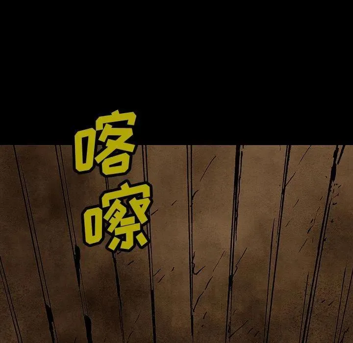 45 第108页