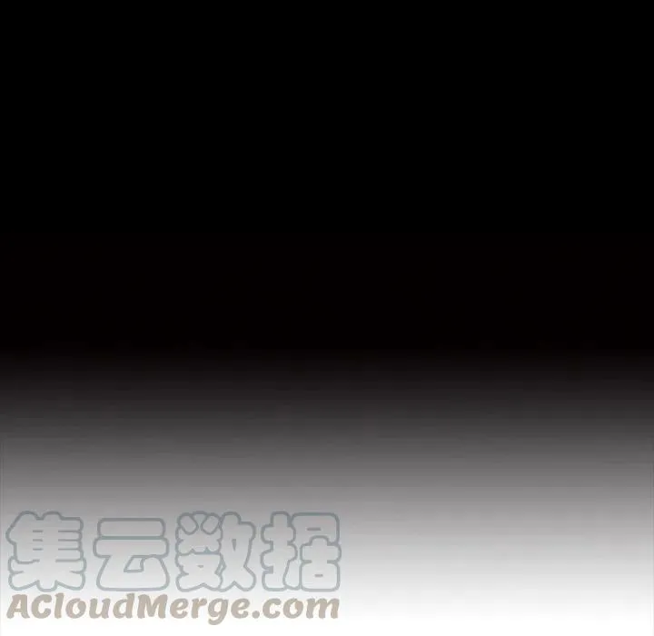 44 第5页