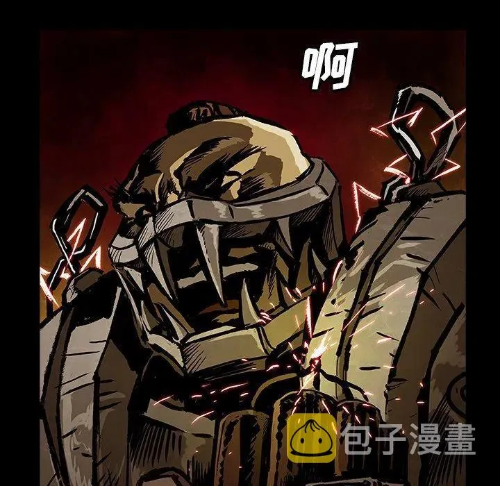 44 第11页
