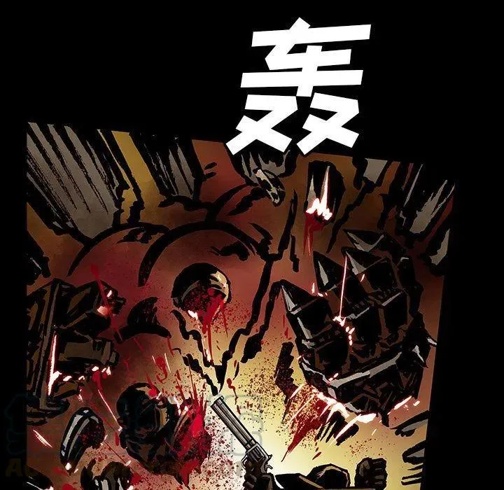 44 第13页